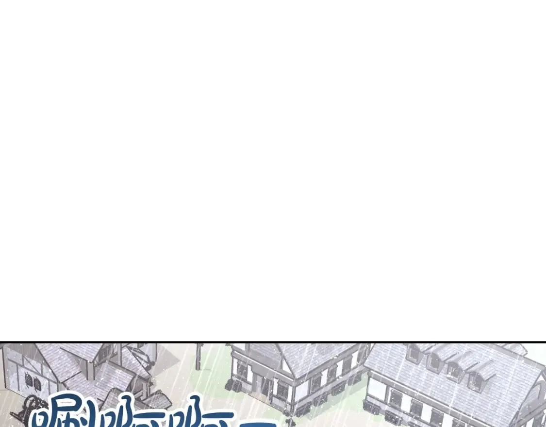 第164话 多纳来了！ 第63页