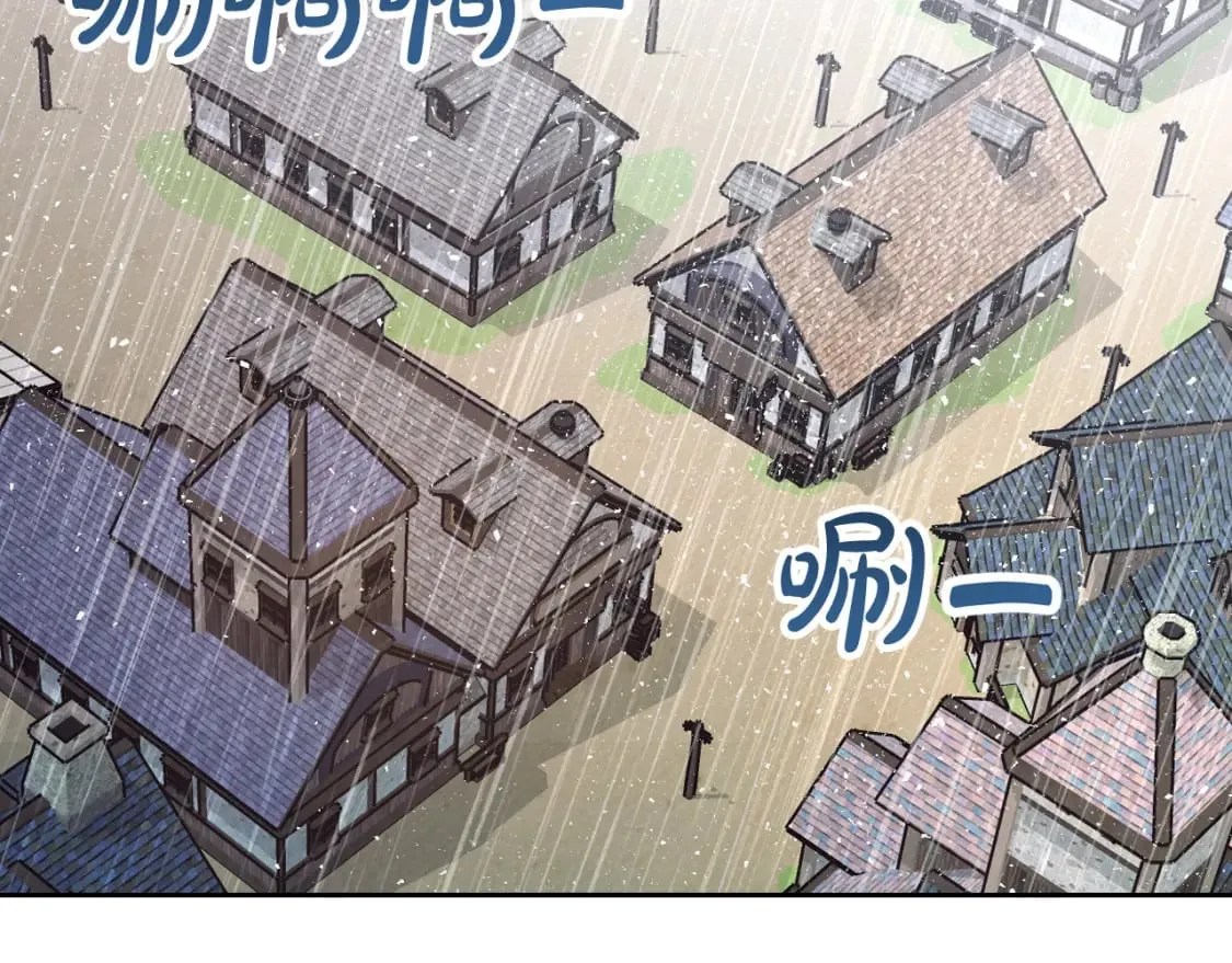 第164话 多纳来了！ 第64页