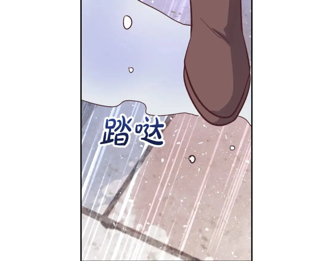 第164话 多纳来了！ 第78页