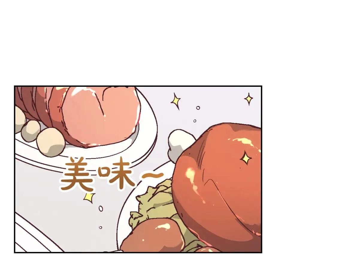 第164话 多纳来了！ 第129页