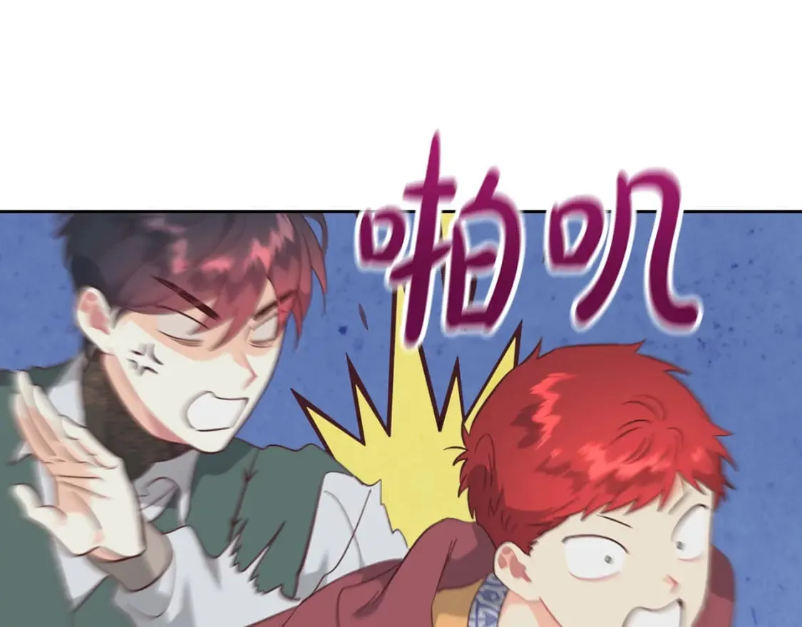 第164话 多纳来了！ 第155页
