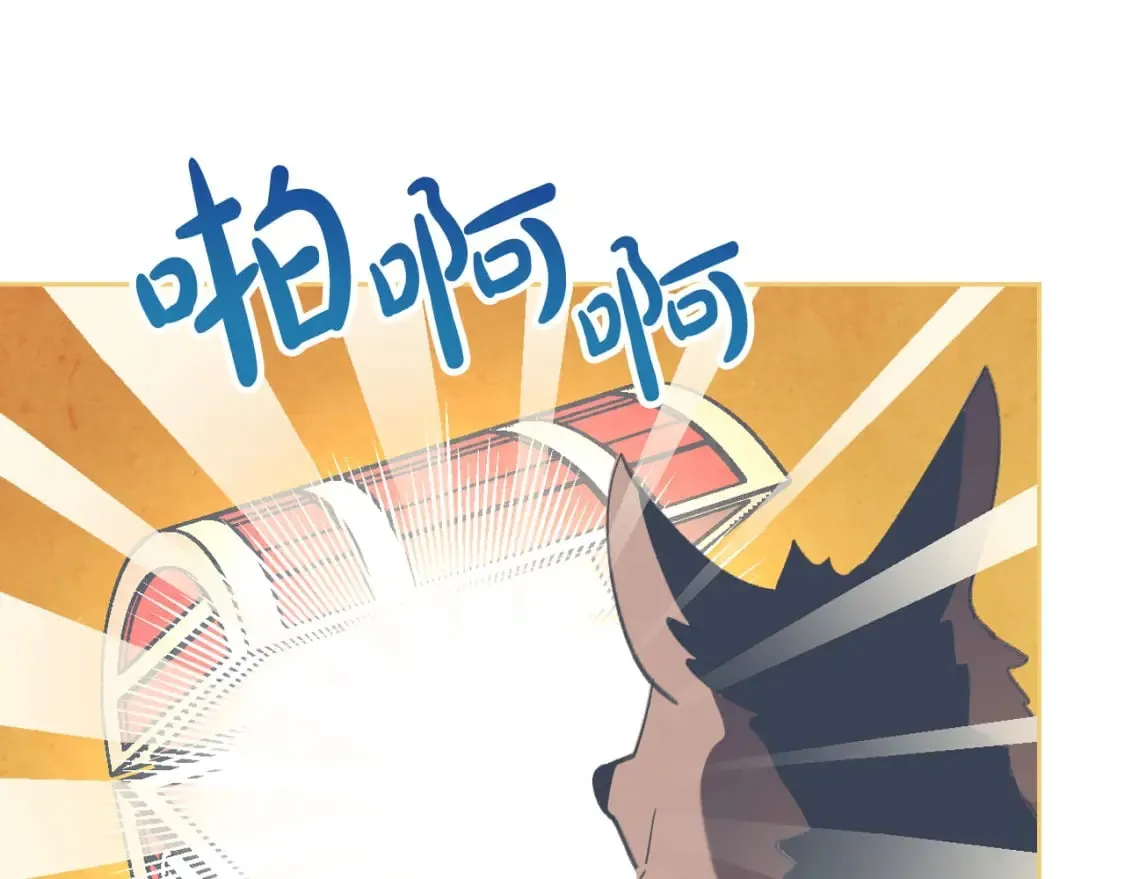 第165话 不会有人爱我的 第32页