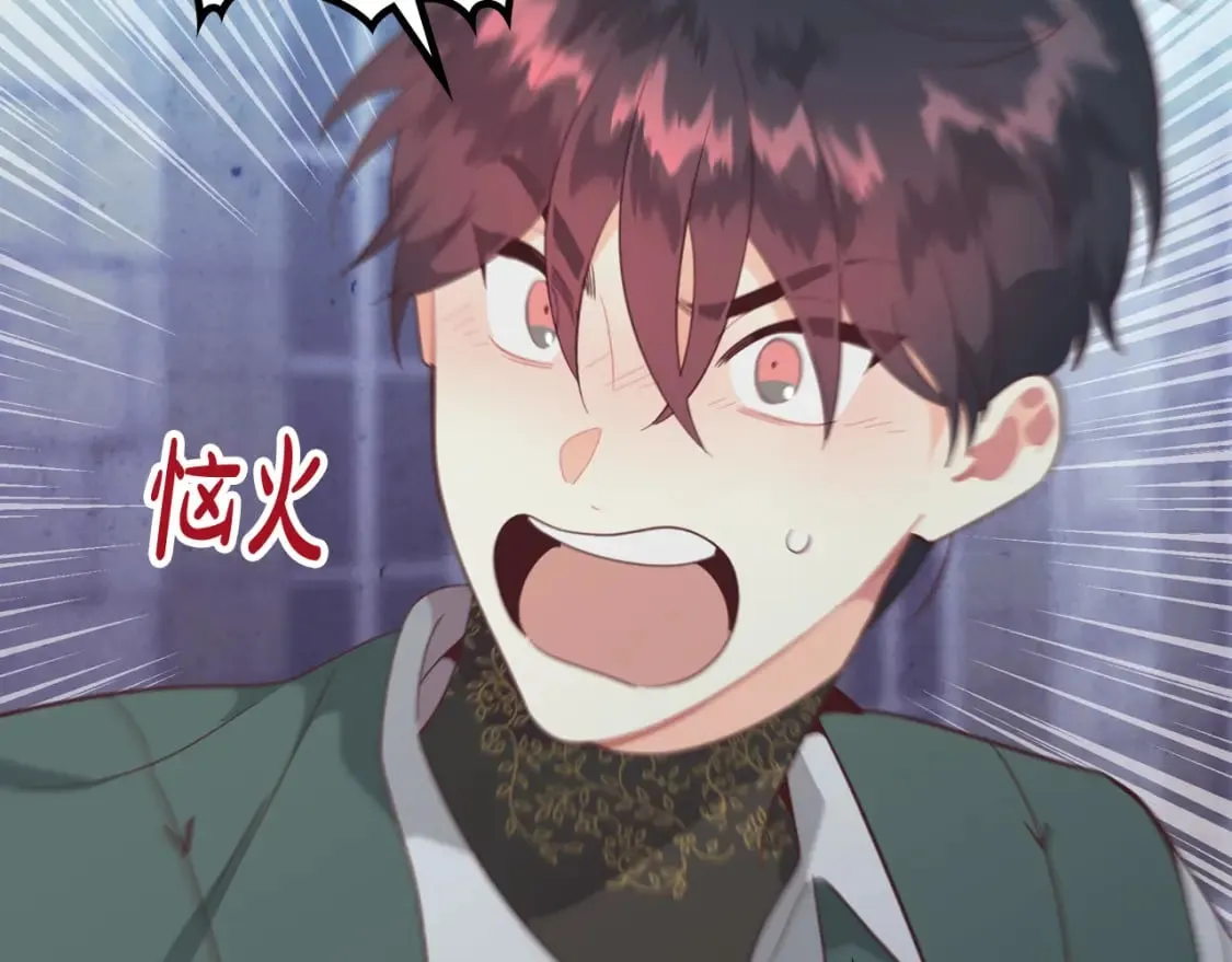 第165话 不会有人爱我的 第158页