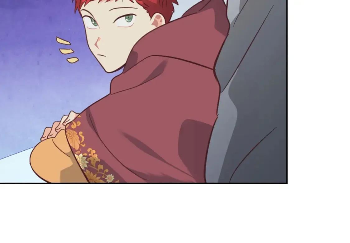 第165话 不会有人爱我的 第173页