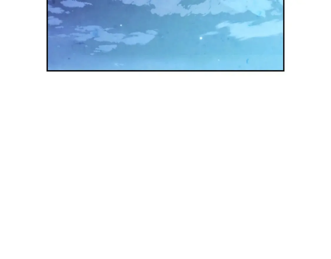 第165话 不会有人爱我的 第182页