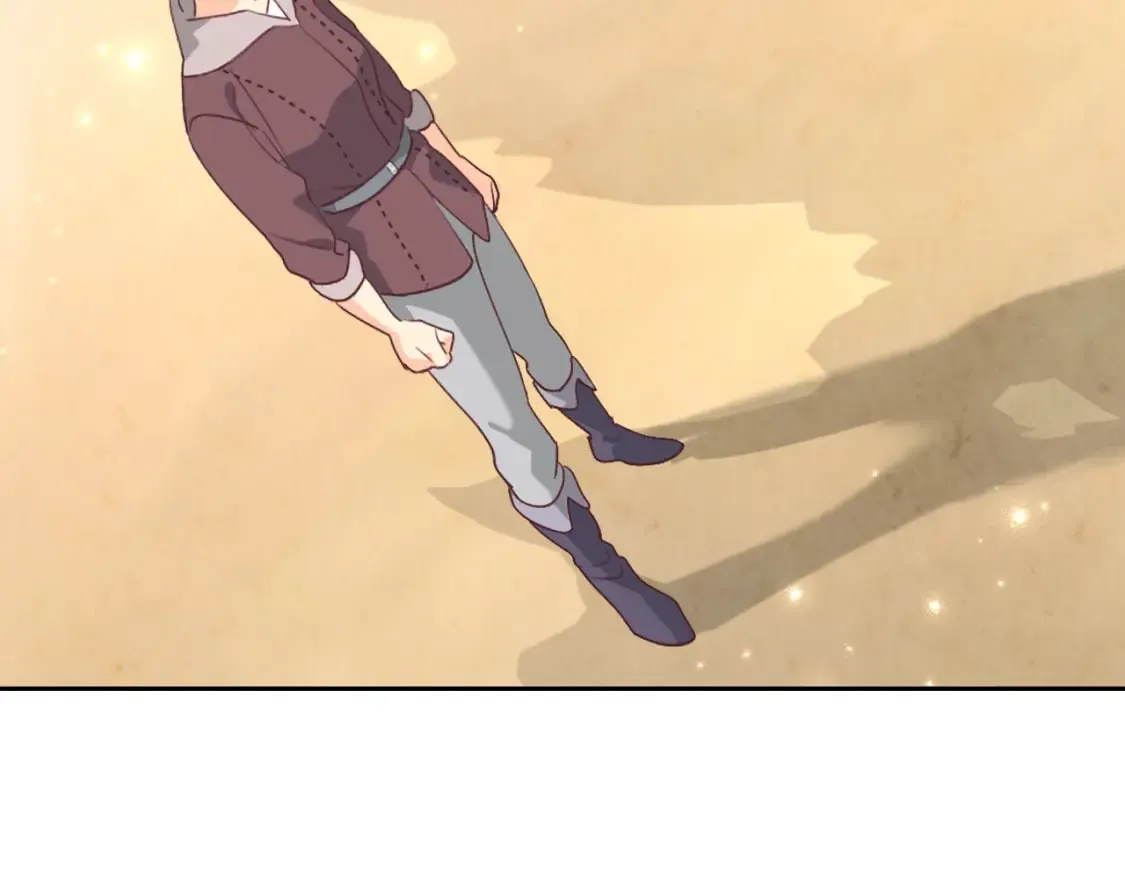 第165话 不会有人爱我的 第205页