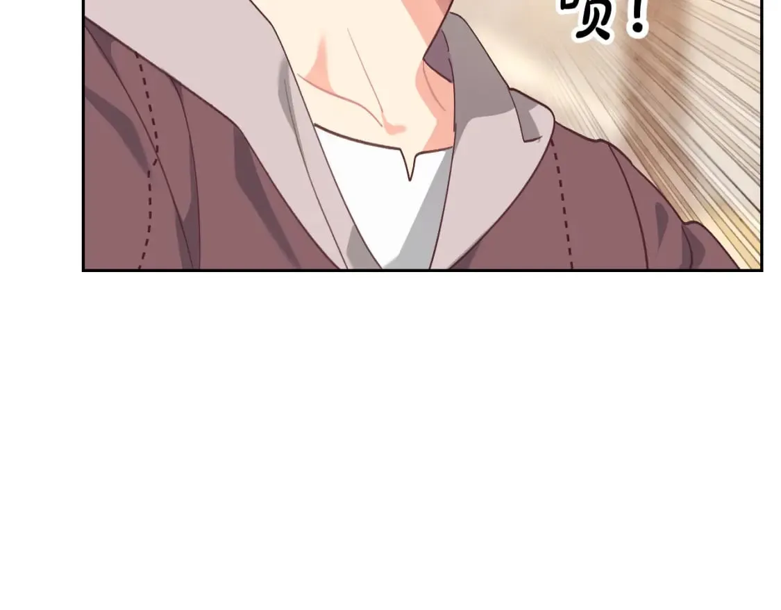 第166话 去相信爱吧！ 第30页