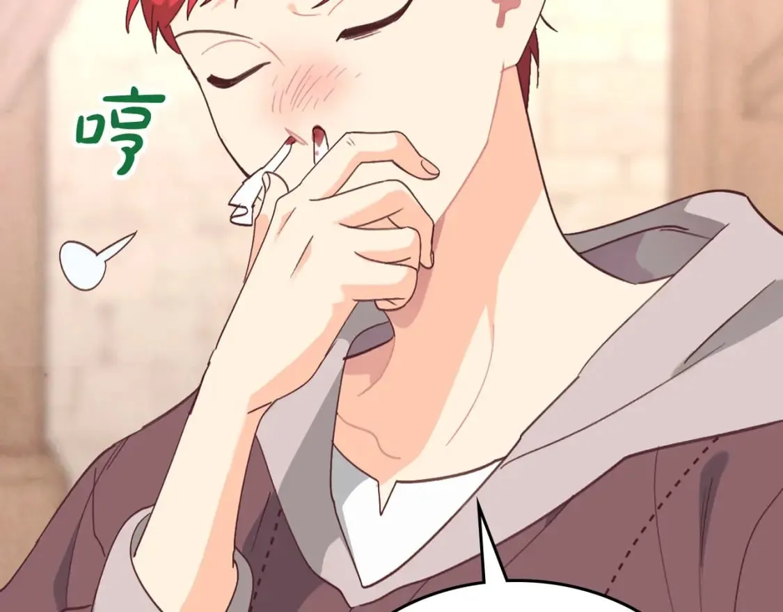 第166话 去相信爱吧！ 第67页