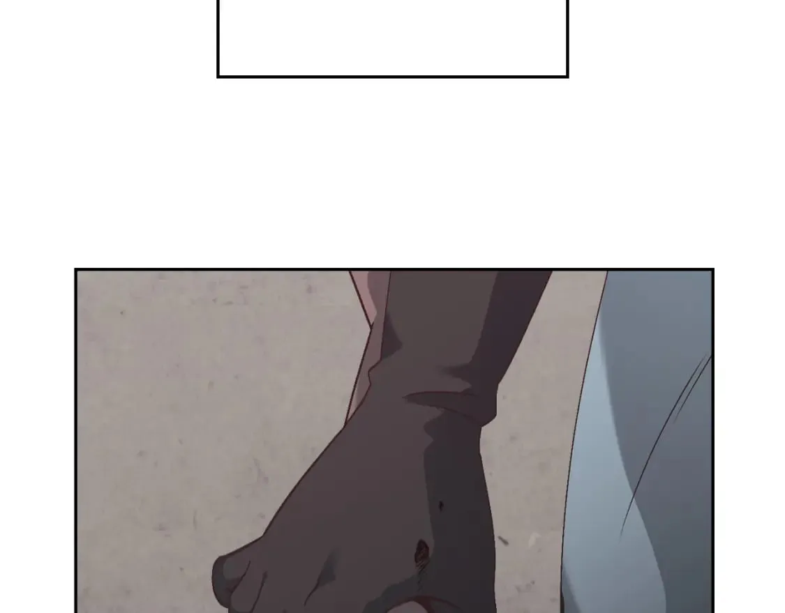 第167话 全城浪漫 第2页