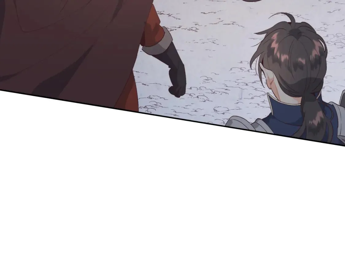 第167话 全城浪漫 第18页