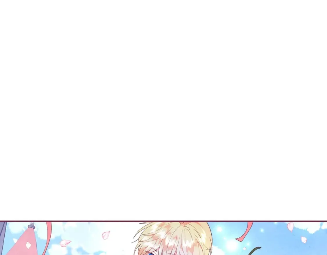 第167话 全城浪漫 第32页