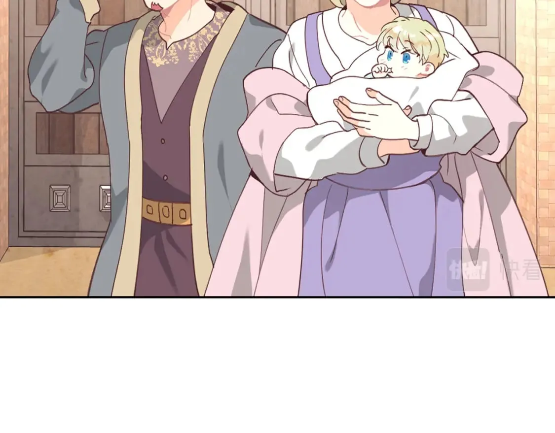 第167话 全城浪漫 第63页