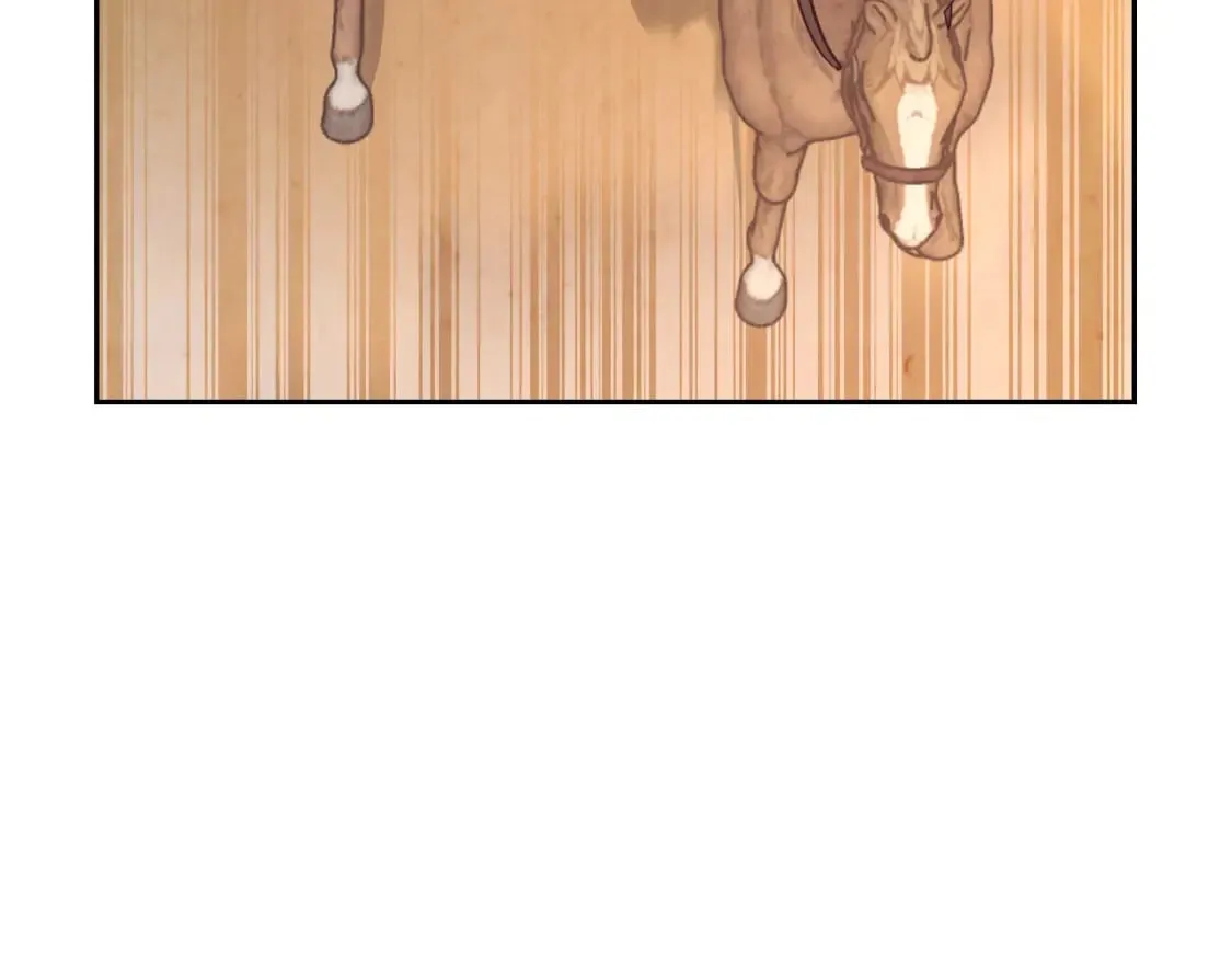第167话 全城浪漫 第86页