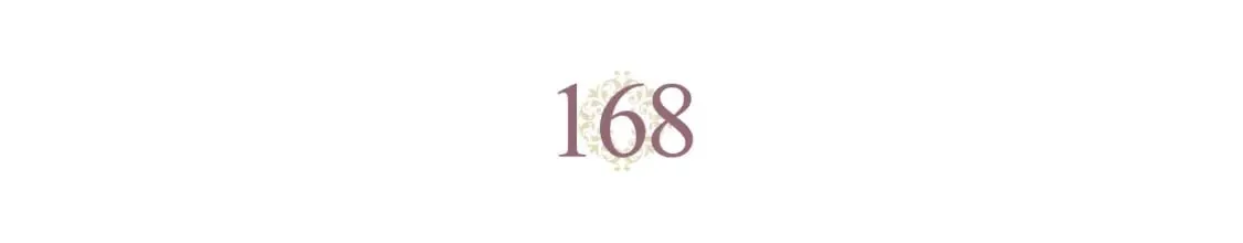第168话 想方设法勾引她～ 第21页