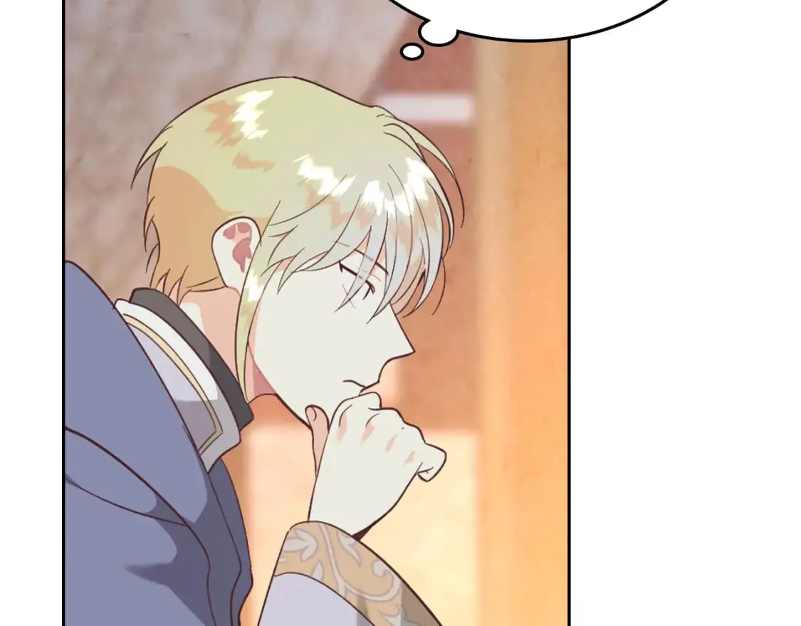 第168话 想方设法勾引她～ 第25页