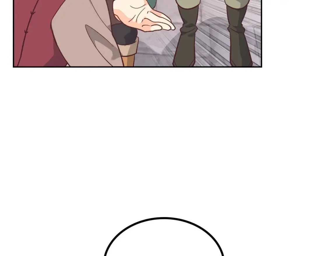 第168话 想方设法勾引她～ 第69页