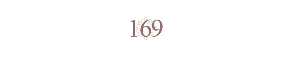 第169话 和老婆贴贴～ 第5页