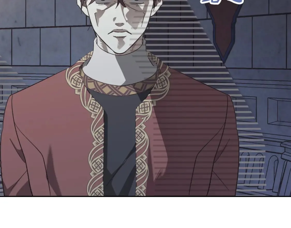 第170话 姐姐要幸福啊！ 第8页