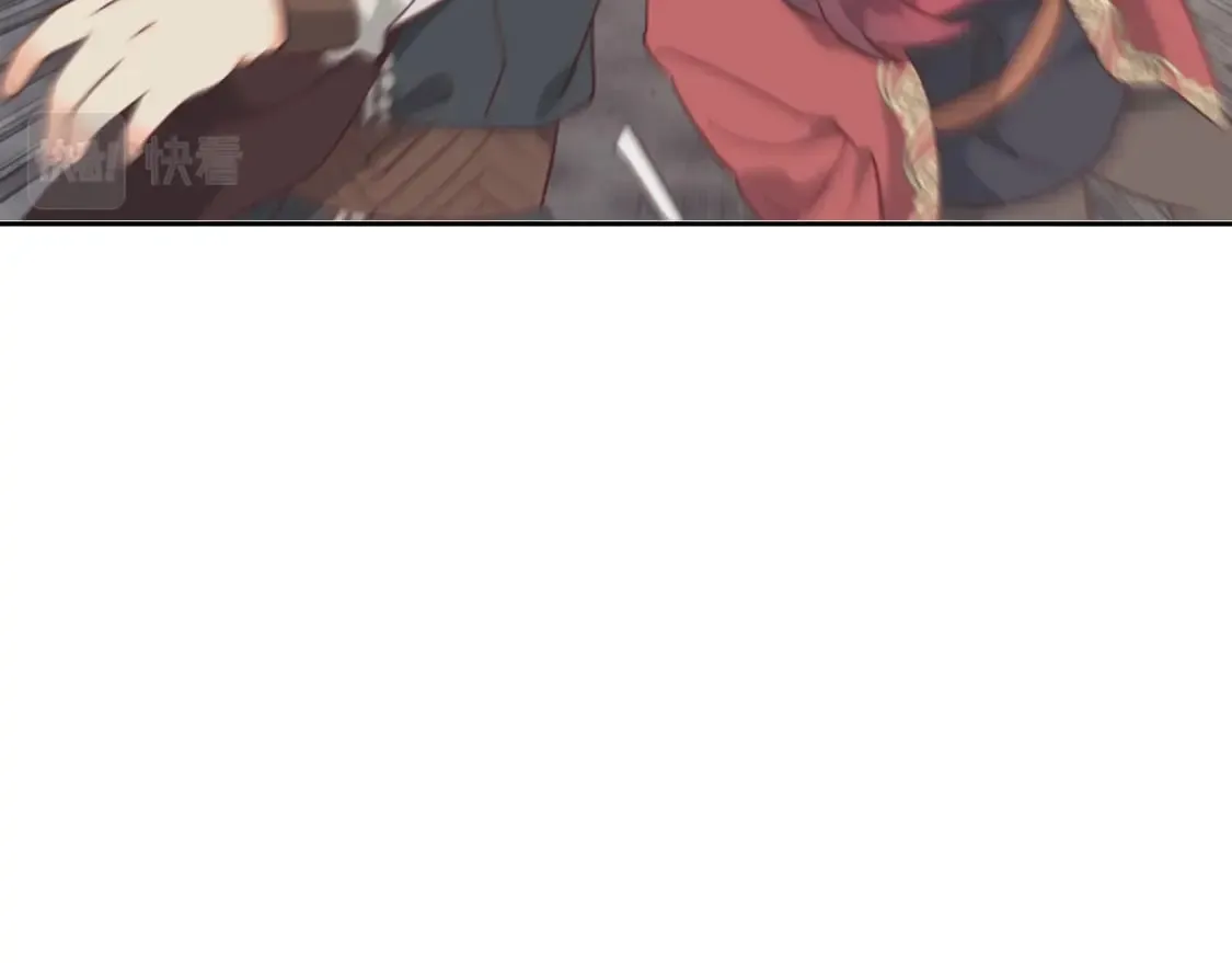 第170话 姐姐要幸福啊！ 第74页