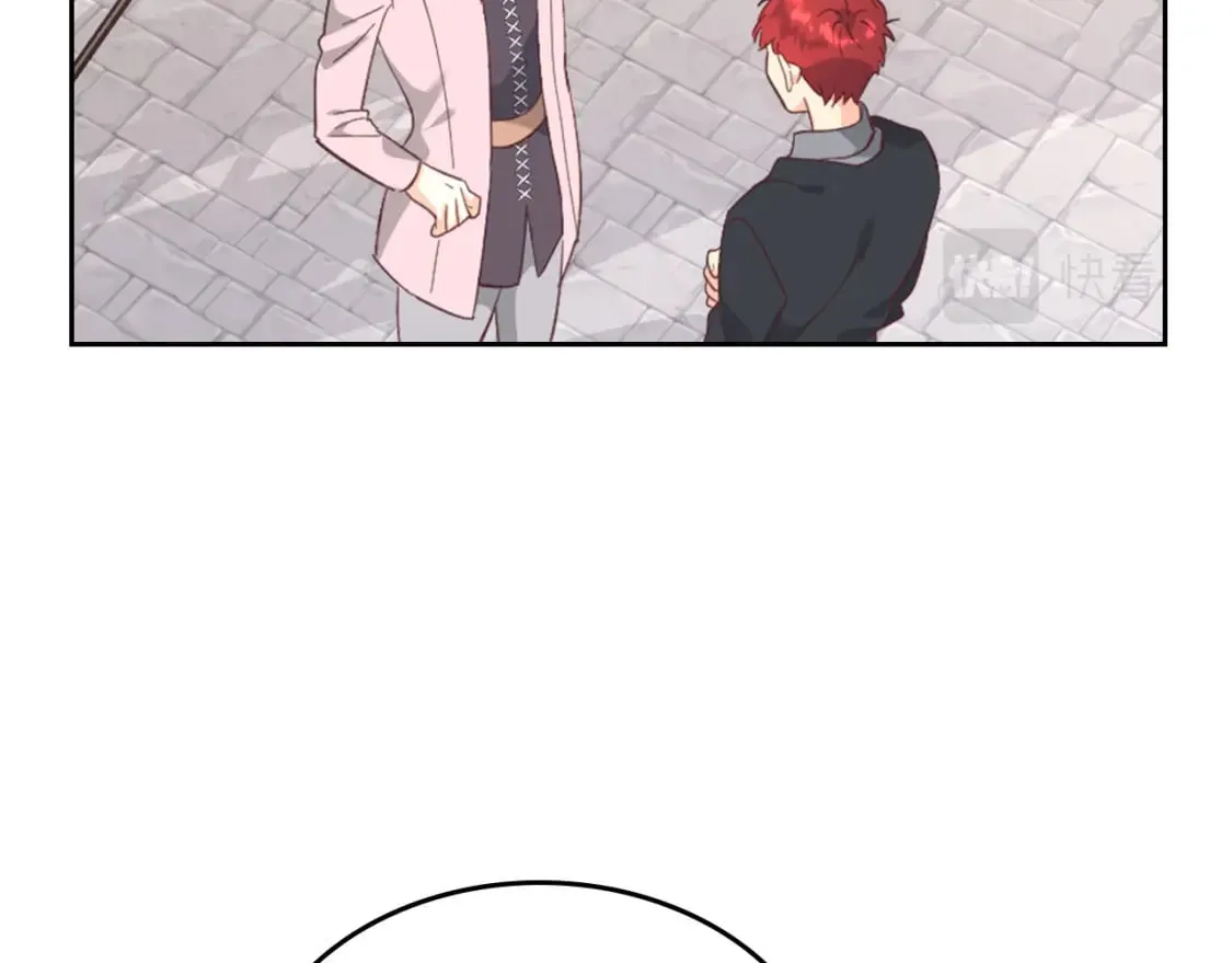 第170话 姐姐要幸福啊！ 第118页
