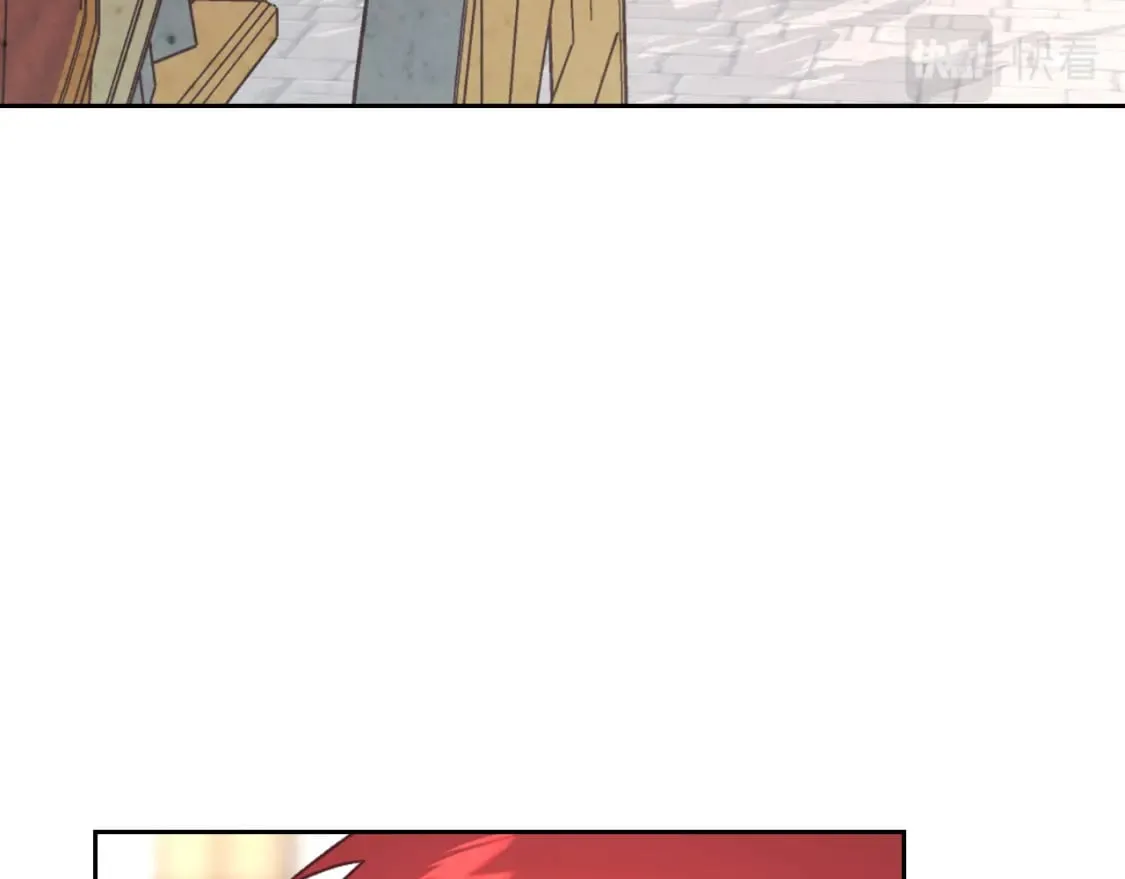 第170话 姐姐要幸福啊！ 第148页