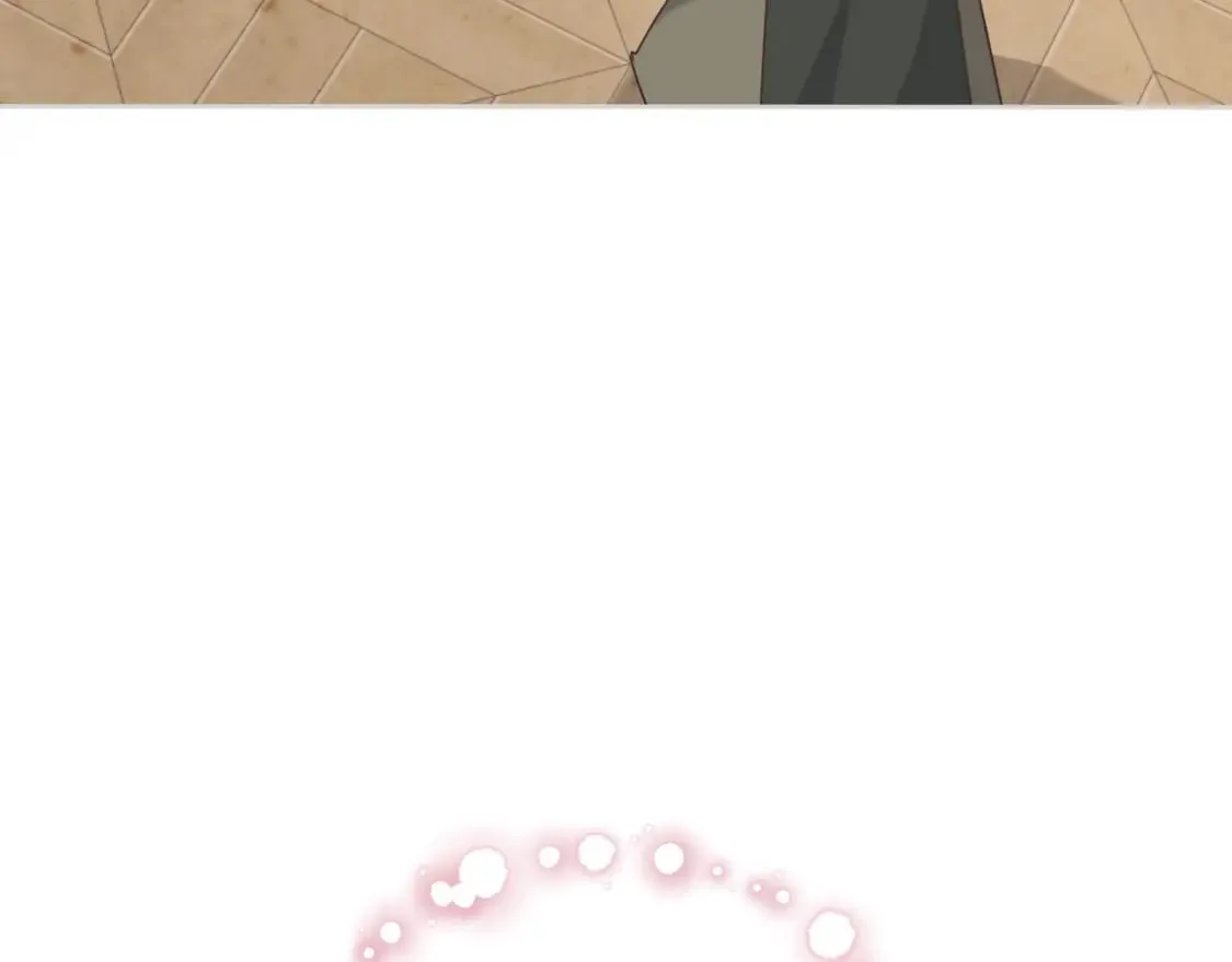 第171话 朋友的忠告？ 第4页