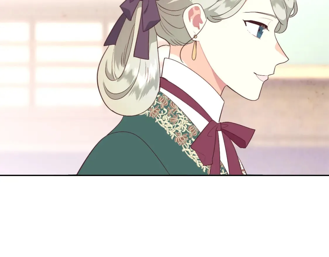 第171话 朋友的忠告？ 第26页