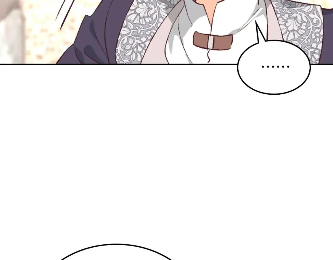 第171话 朋友的忠告？ 第77页
