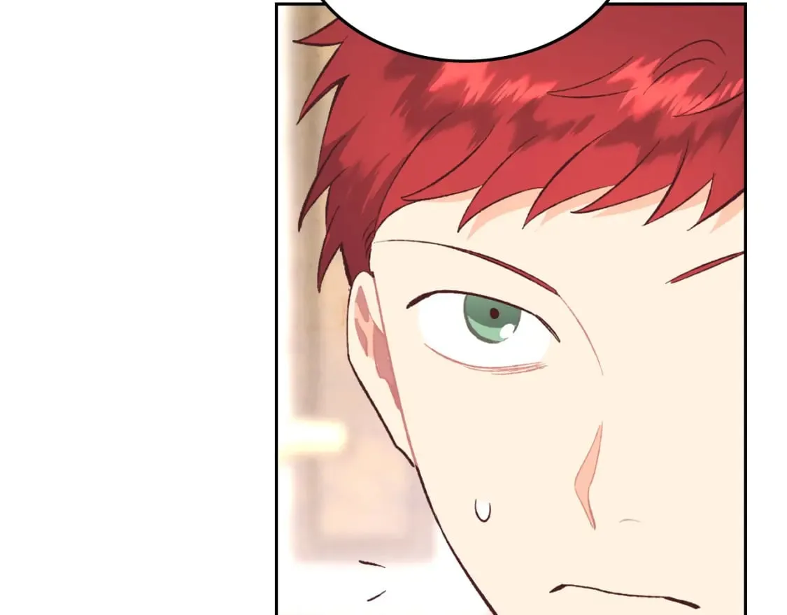 第171话 朋友的忠告？ 第84页