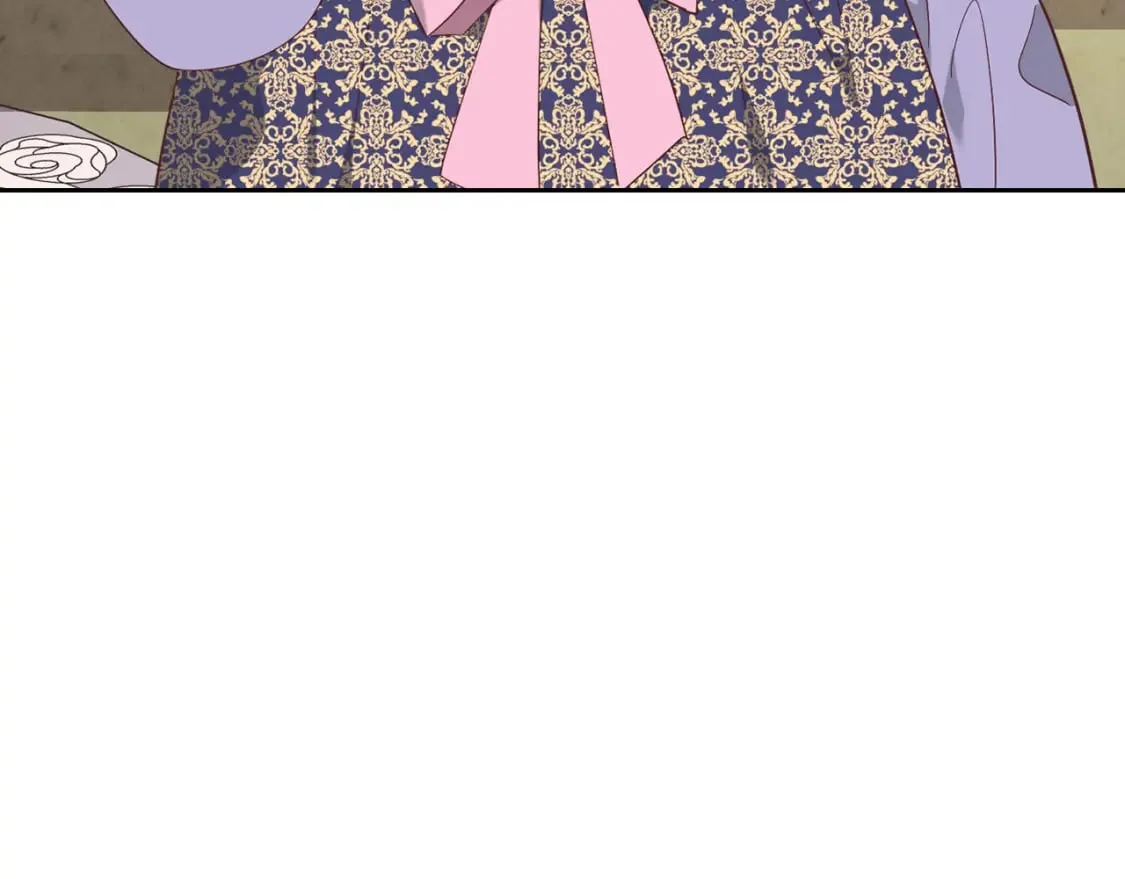 第171话 朋友的忠告？ 第205页