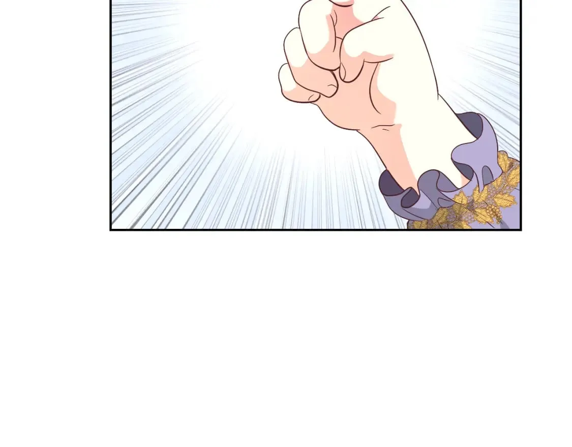 第172话 讨厌 第21页