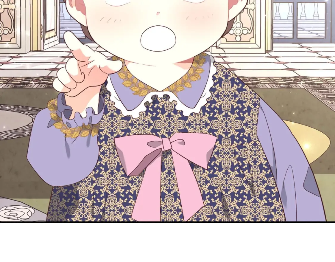 第172话 讨厌 第23页