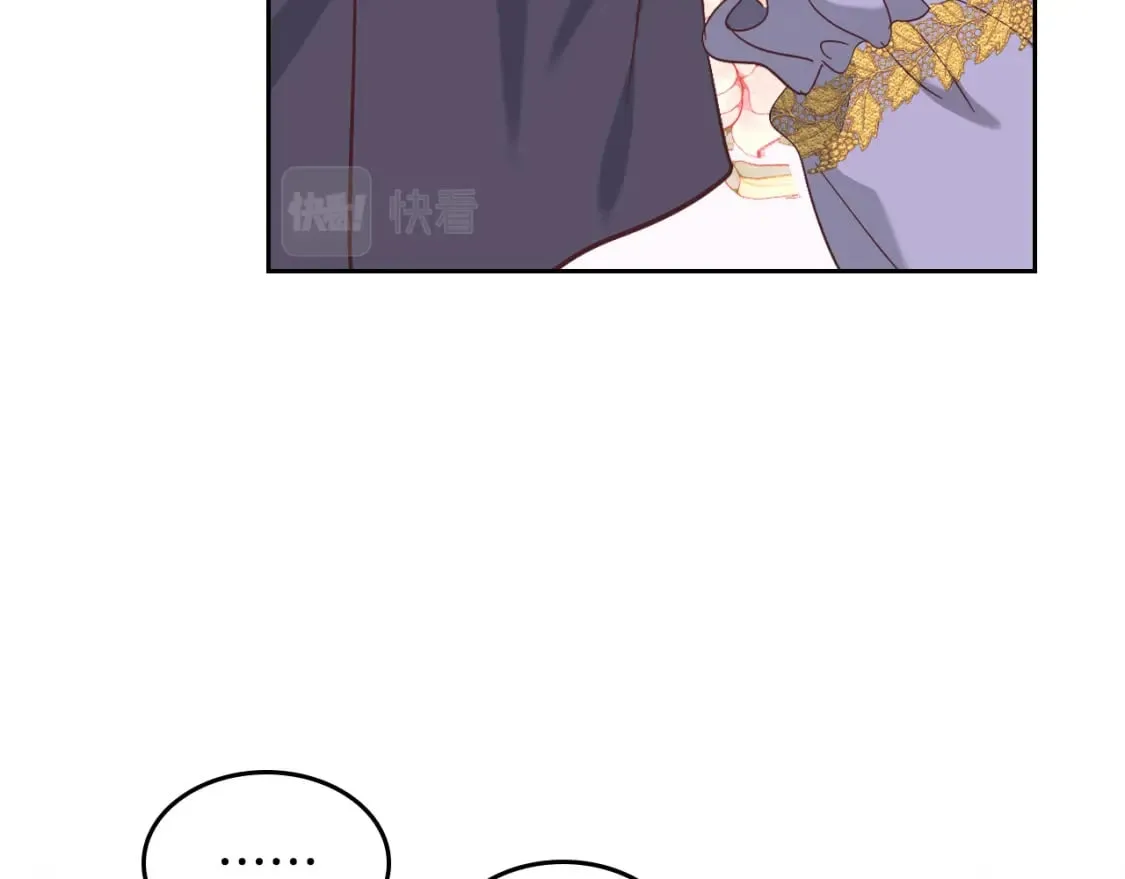 第172话 讨厌 第39页