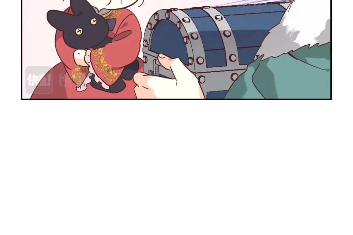 第172话 讨厌 第51页