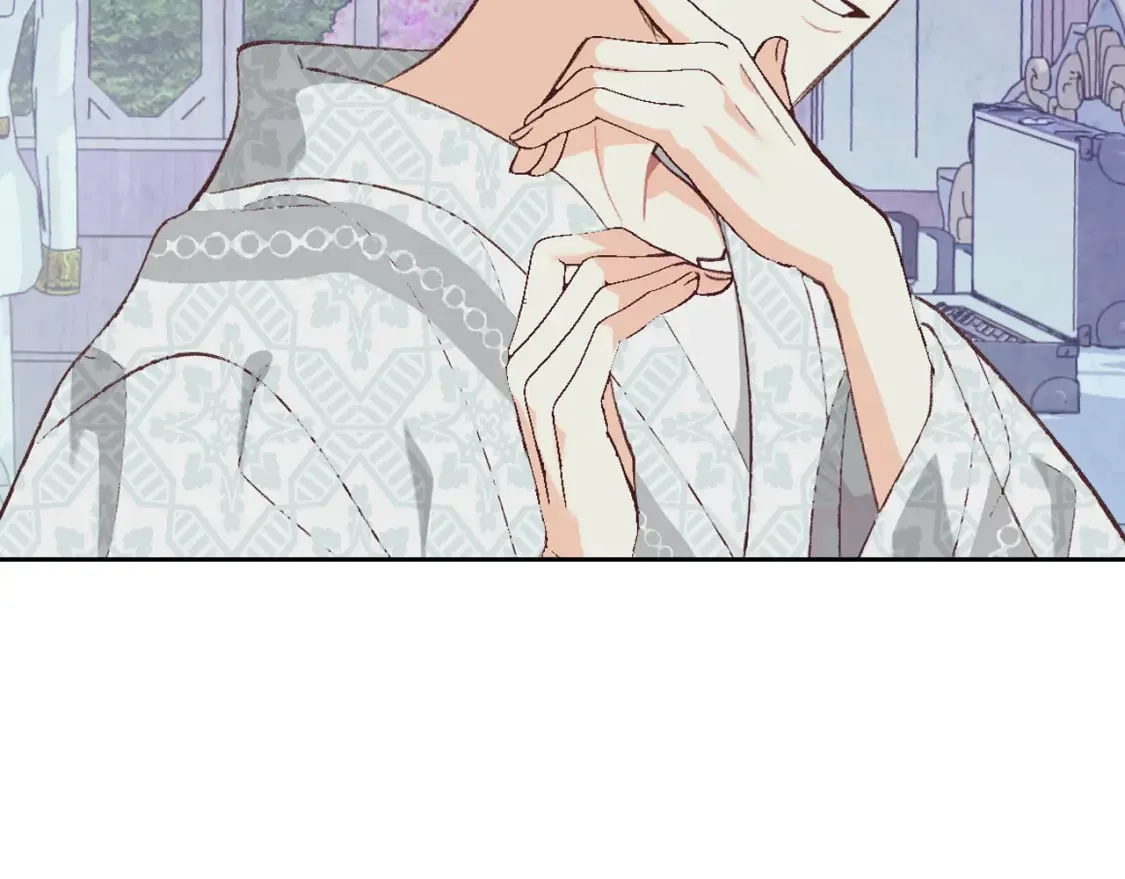 第173话 撒狗粮 第17页