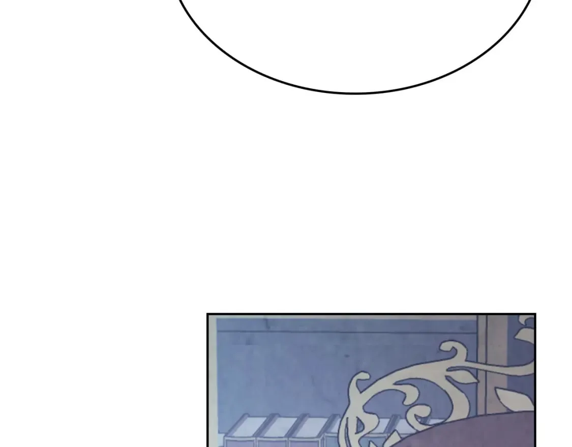 第173话 撒狗粮 第59页