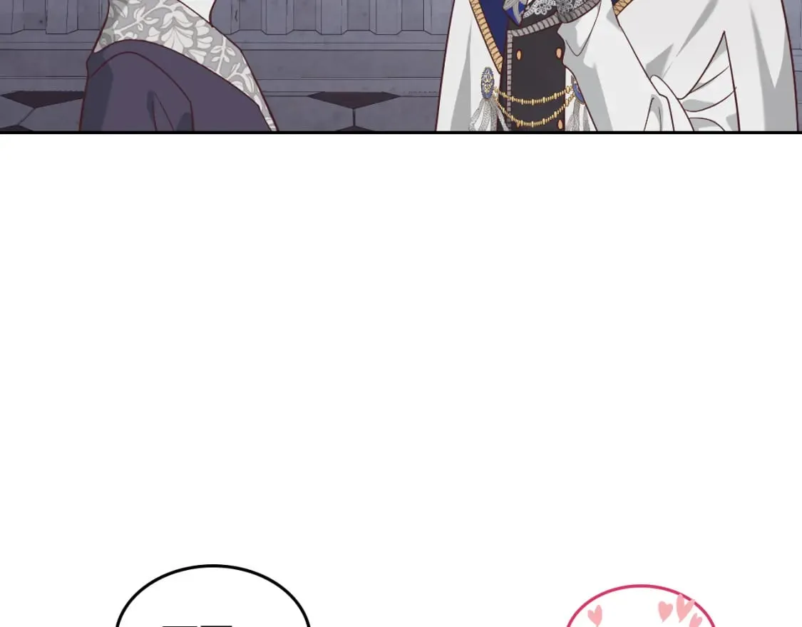 第173话 撒狗粮 第195页