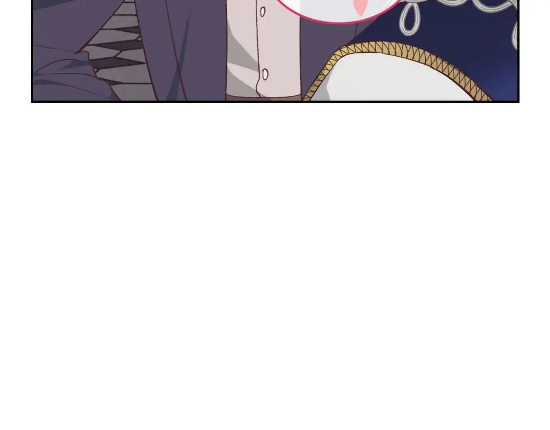 第174话 二人世界 第11页