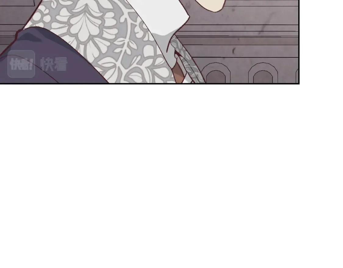 第174话 二人世界 第13页