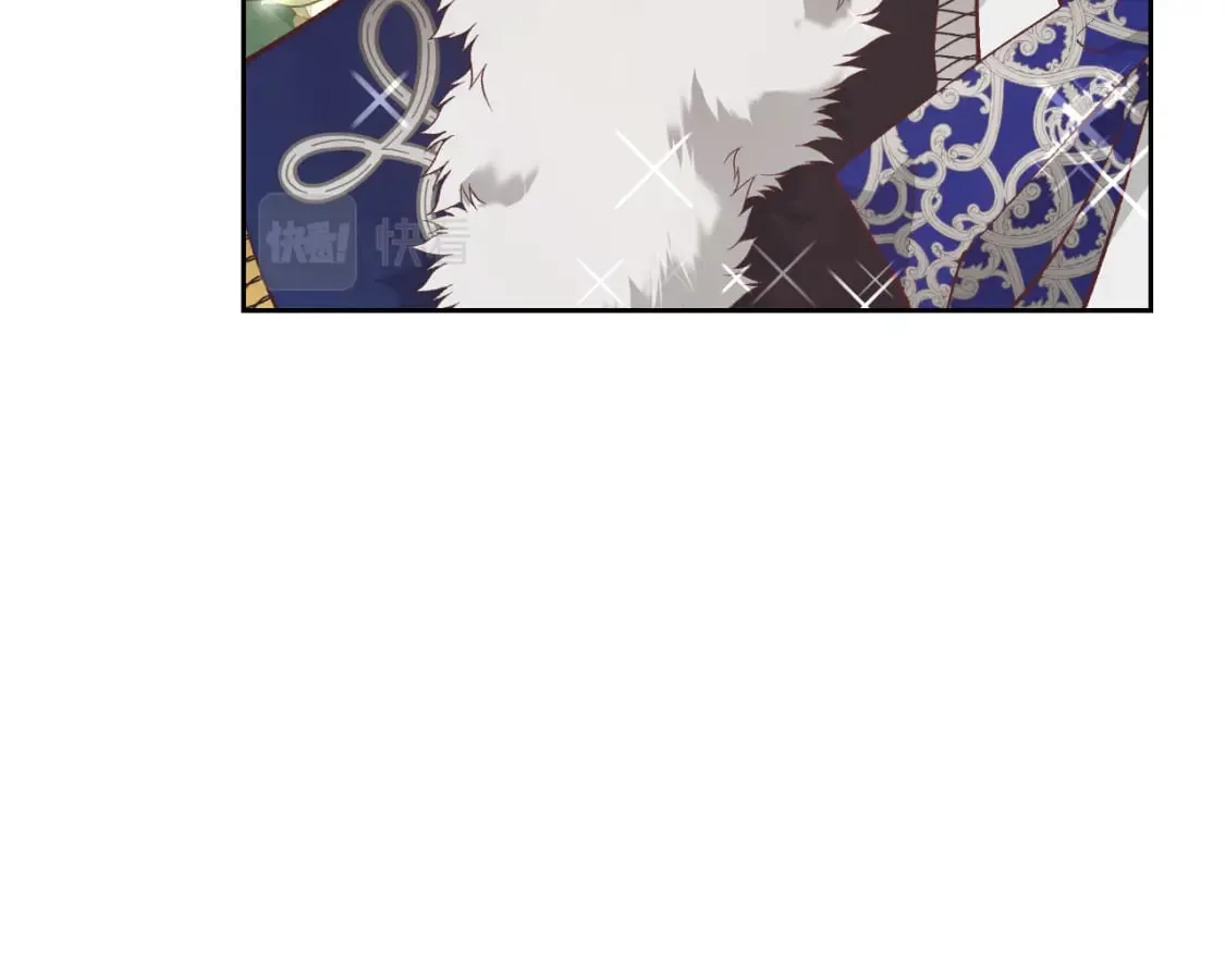 第174话 二人世界 第39页
