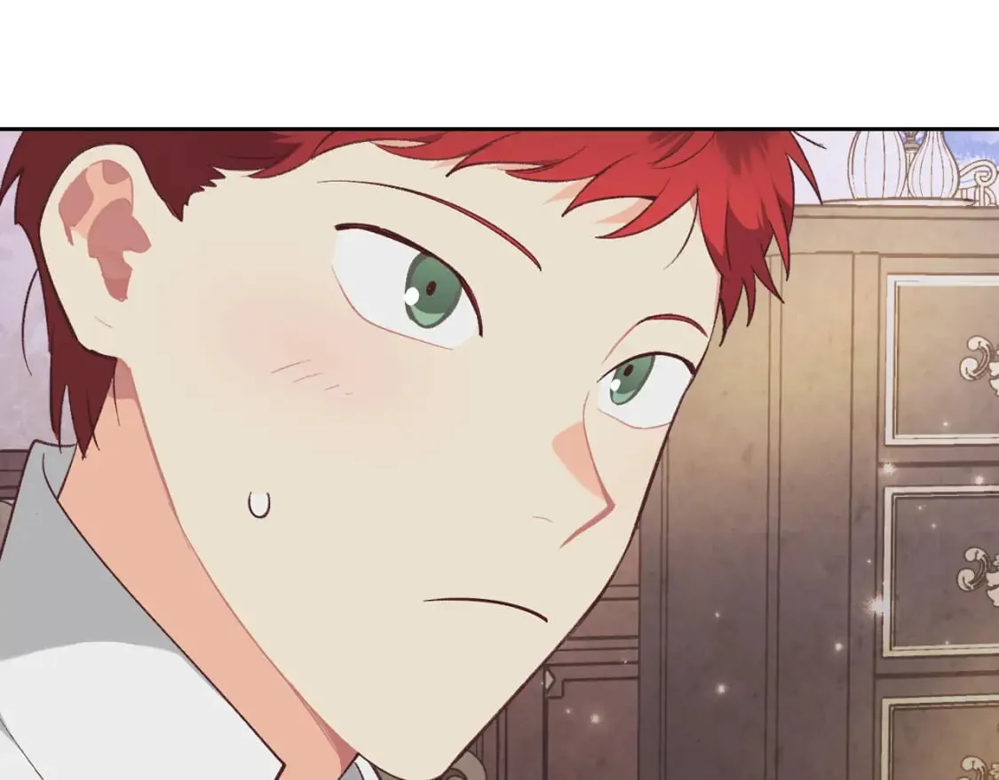 第174话 二人世界 第89页