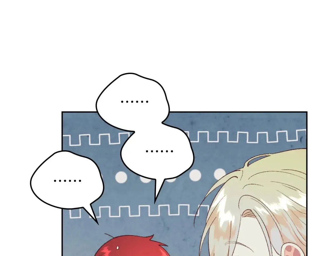 第174话 二人世界 第92页