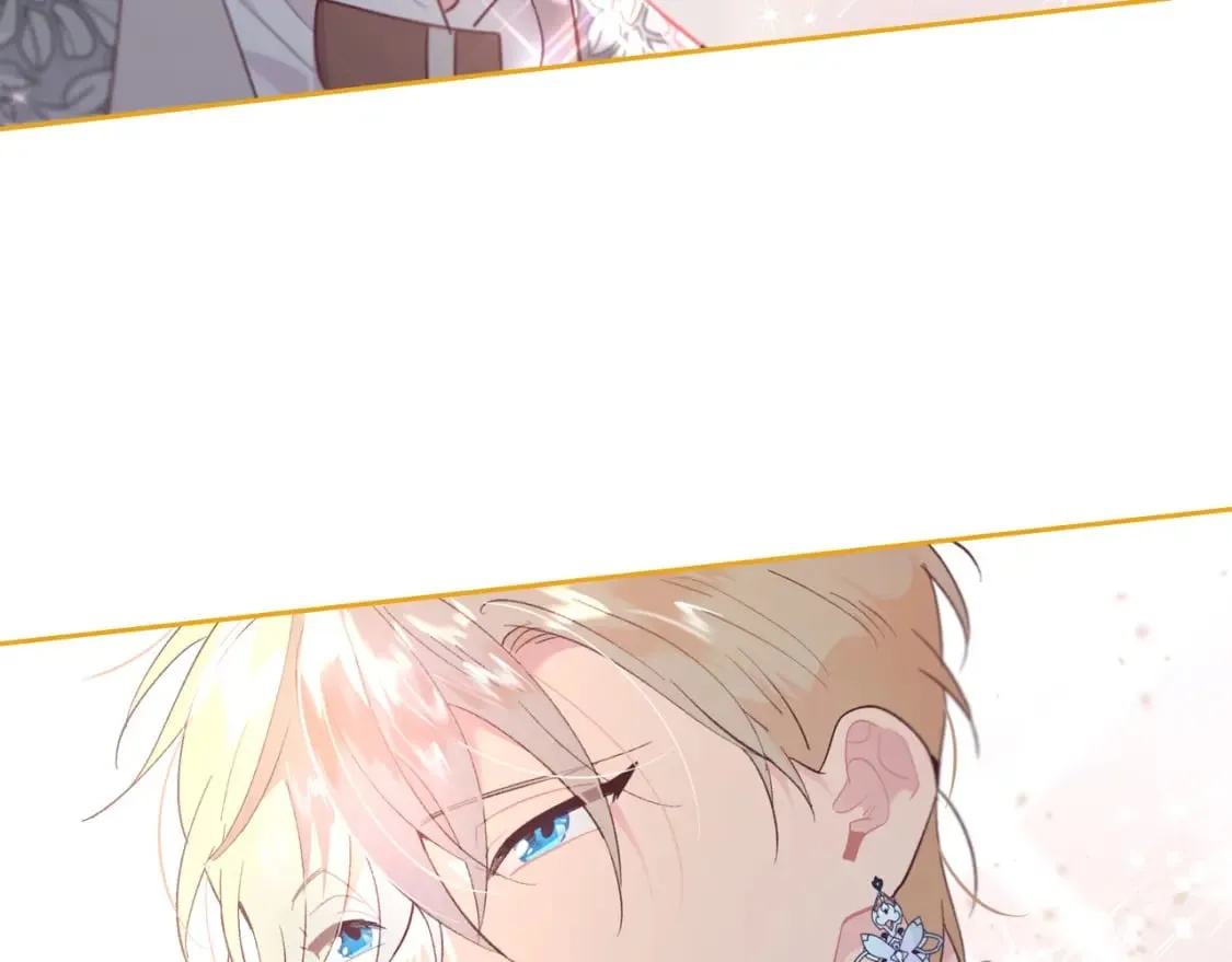 第175话 你一点都不丑！ 第61页