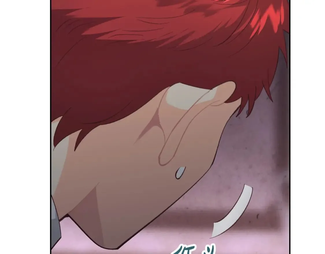 第175话 你一点都不丑！ 第82页