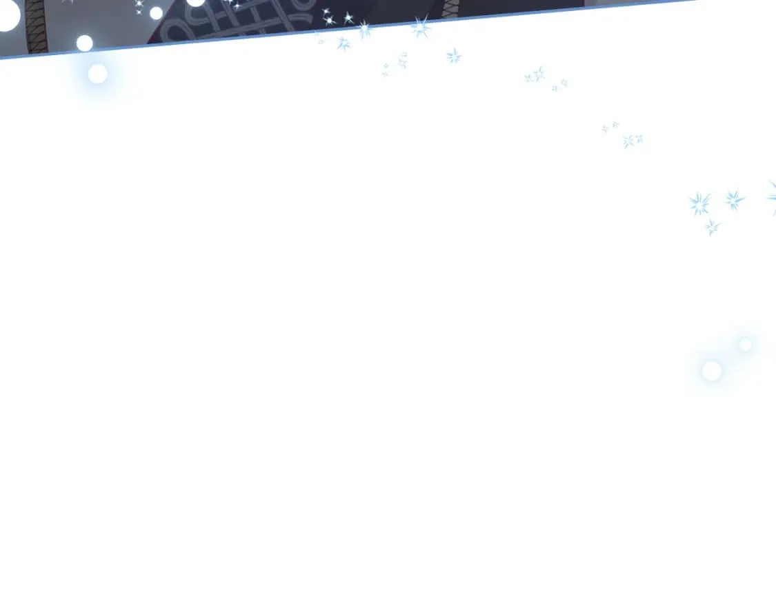 第175话 你一点都不丑！ 第124页