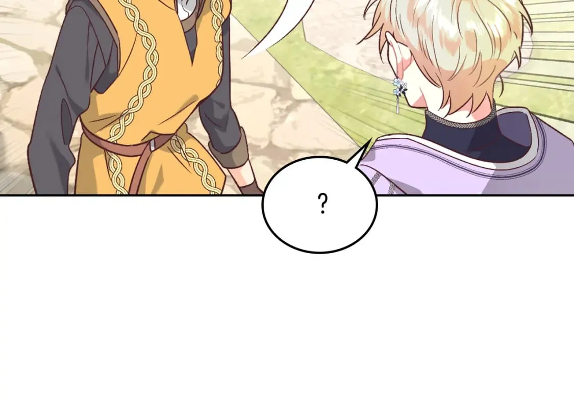 第177话 追老婆就要厚脸皮！ 第68页