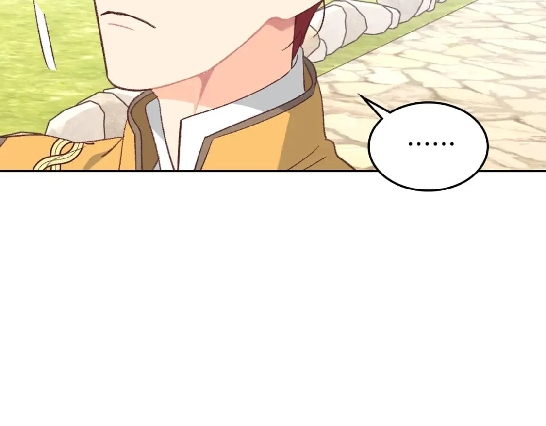 第177话 追老婆就要厚脸皮！ 第86页