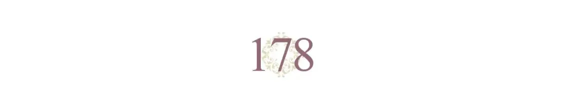 第178话 可以吻陛下吗？ 第5页