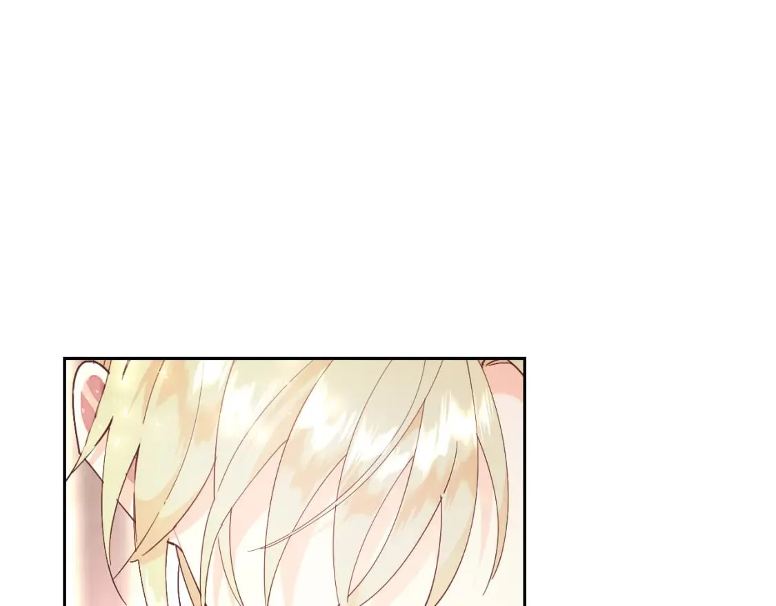 第178话 可以吻陛下吗？ 第77页