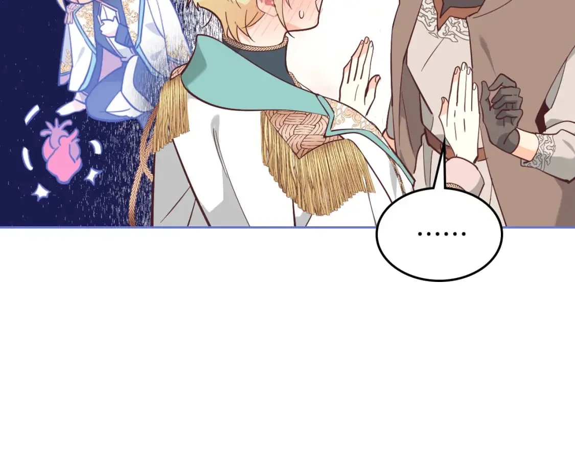 第179话 亲了！亲了！ 第33页
